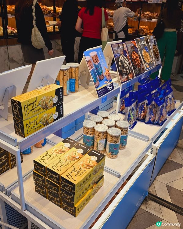 台灣必買手信！海邊走走蛋捲😋