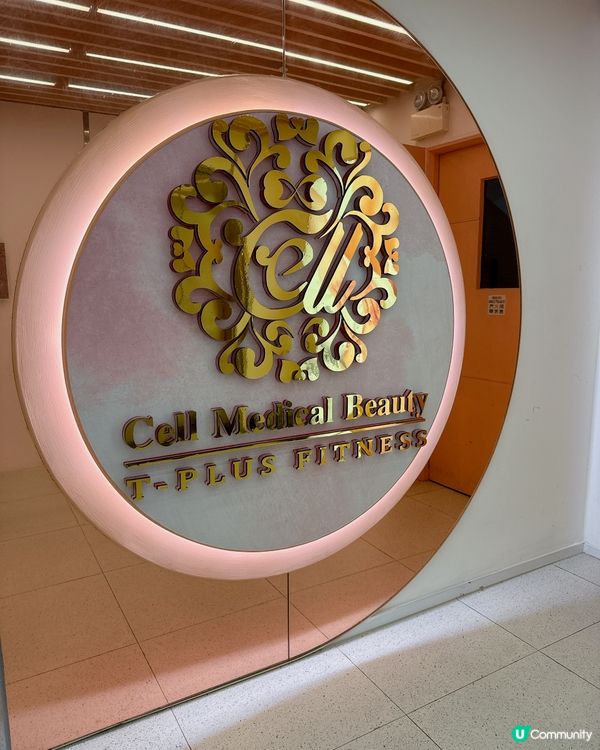 ## 🏃🏻‍♀️都市人必備！雙重皮秒去斑，快靚正！🤩