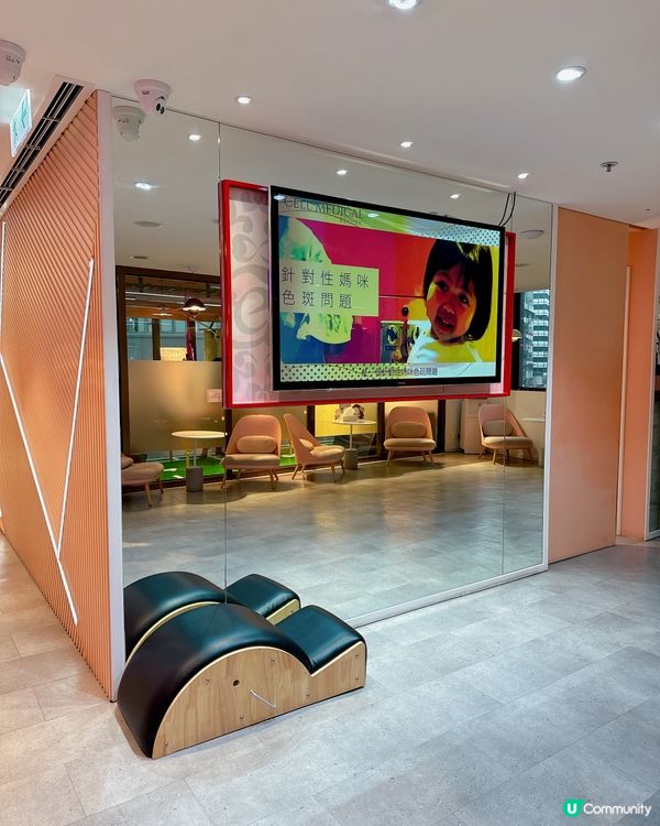 ## 🏃🏻‍♀️都市人必備！雙重皮秒去斑，快靚正！🤩