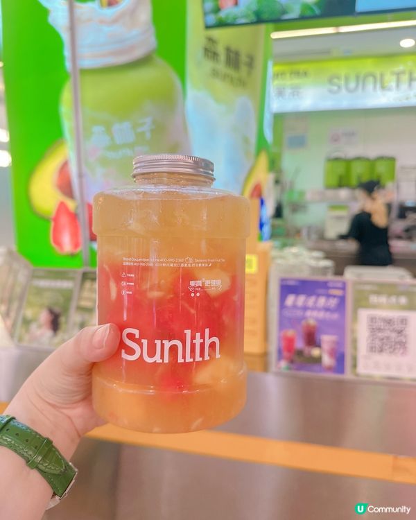 👑皇庭森林子🍹  吨吨冰爽！