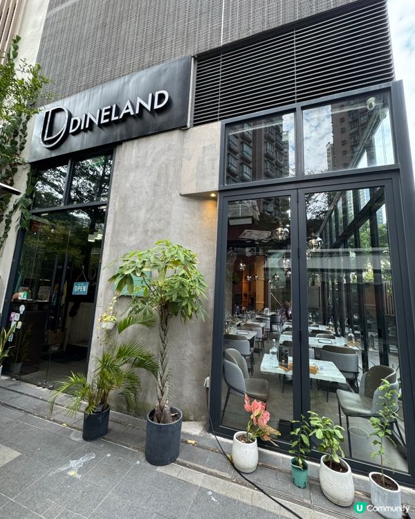 屯門隱世高質德國豬手餐廳 🍖