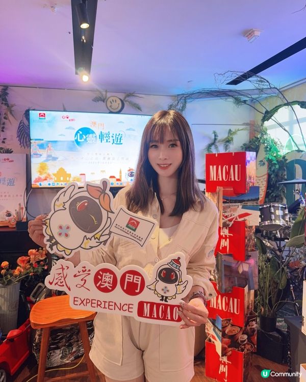 ## 澳門新玩法！🧘‍♀️ 心靈之旅出發啦！