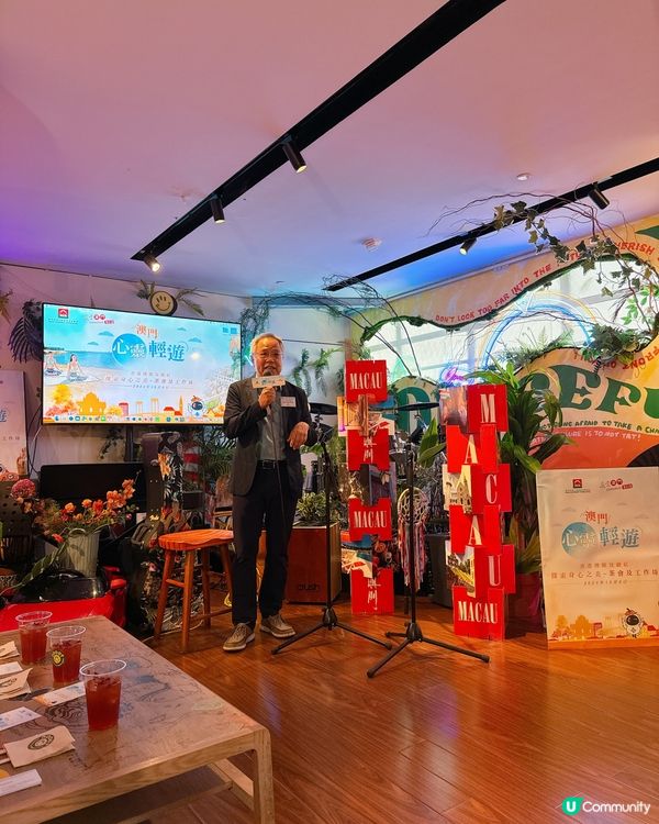 ## 澳門新玩法！🧘‍♀️ 心靈之旅出發啦！