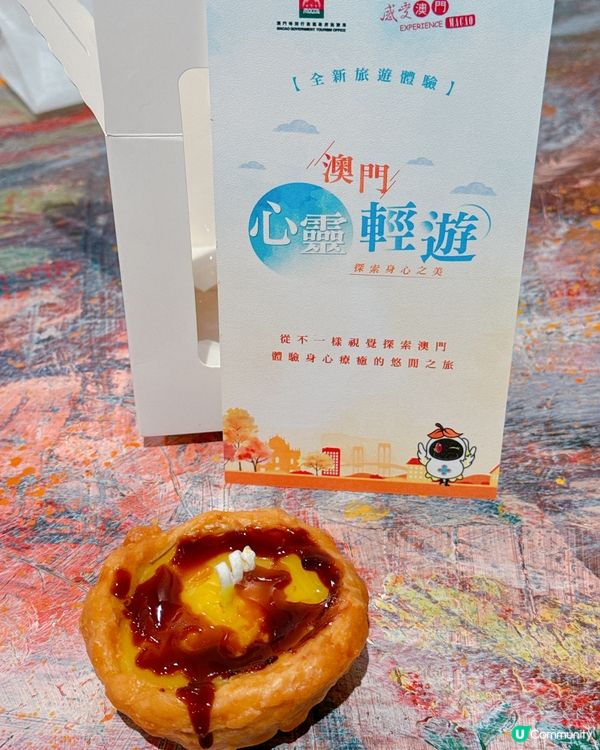 ## 澳門新玩法！🧘‍♀️ 心靈之旅出發啦！