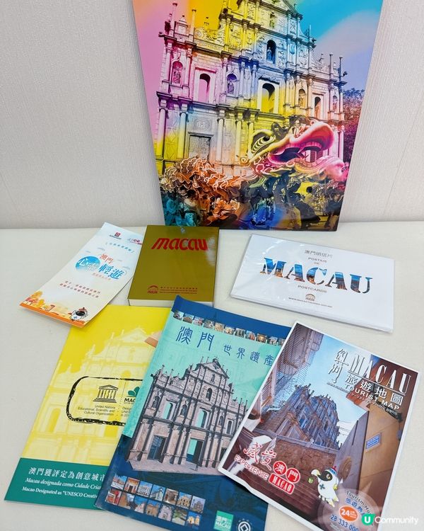 ## 澳門新玩法！🧘‍♀️ 心靈之旅出發啦！