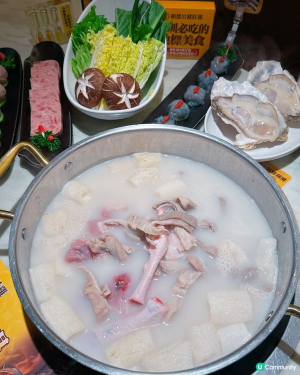 順德公•廣東豬肚雞✨