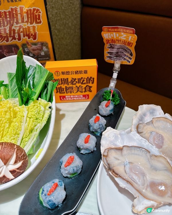 順德公•廣東豬肚雞✨