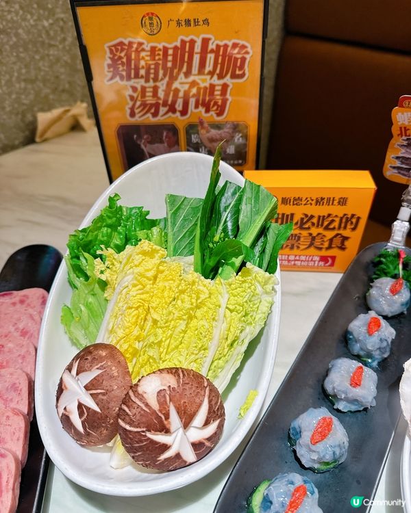 順德公•廣東豬肚雞✨