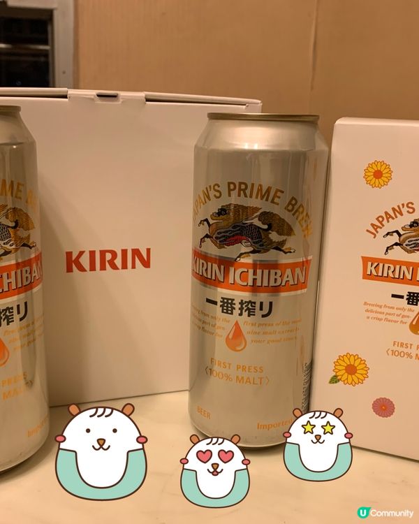 麒麟一番搾啤酒及夏日和風禮品套裝