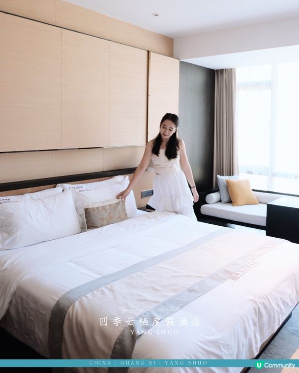 陽朔的酒店原來已經是𝓝𝓮𝔁𝓽 𝓛𝓮𝓿𝓮𝓵🪭