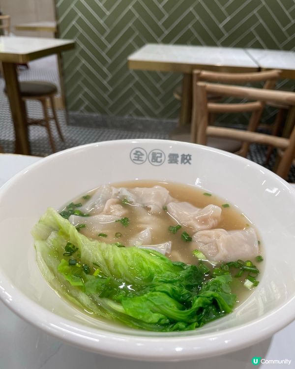 深水埗新開雲餃店🥟  