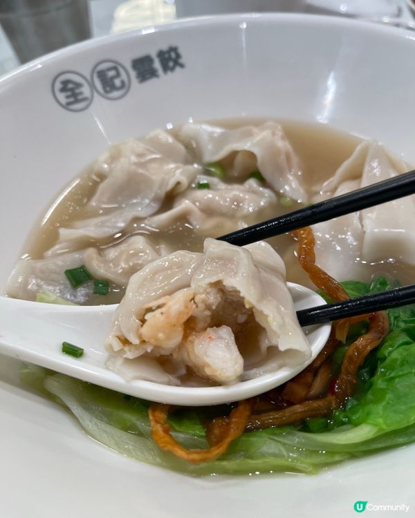 深水埗新開雲餃店🥟  