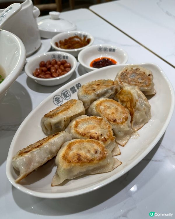 深水埗新開雲餃店🥟  