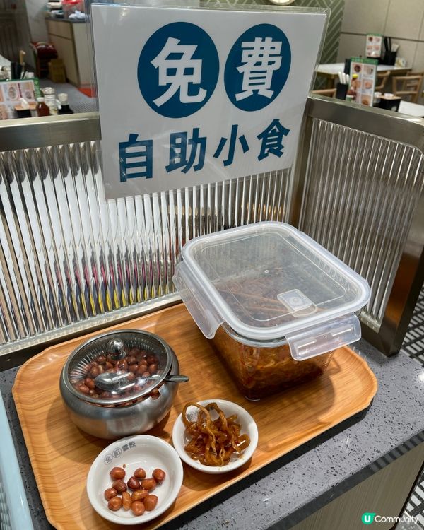 深水埗新開雲餃店🥟  