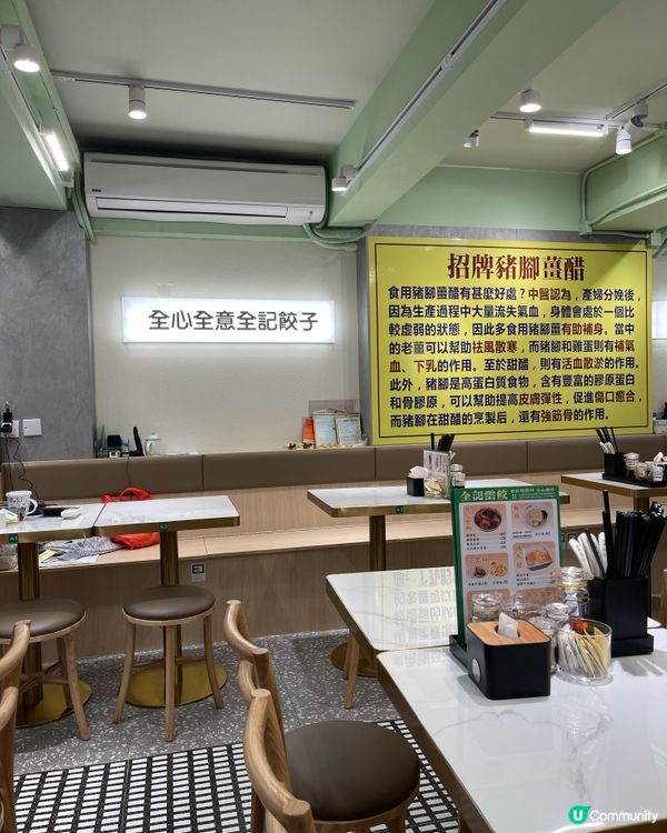 深水埗新開雲餃店🥟  