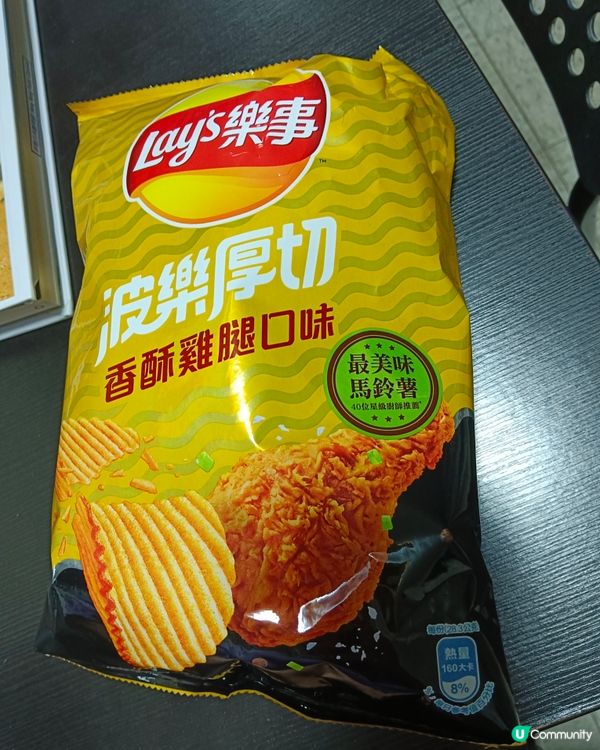 香酥雞腿口味薯片