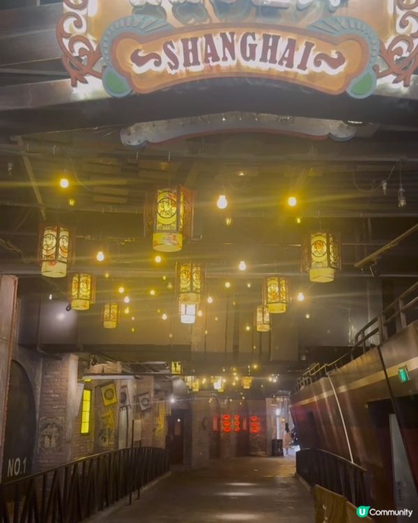 上海之旅第二天，