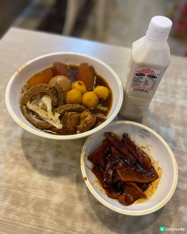 旺角 🍜地道車仔麵 $6x 5個餸