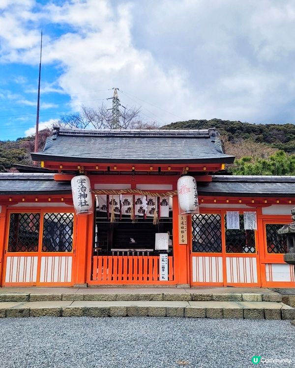 宇治京都景點重點推介✔️