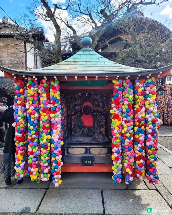 宇治京都景點重點推介✔️