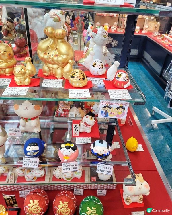 宇治京都景點重點推介✔️