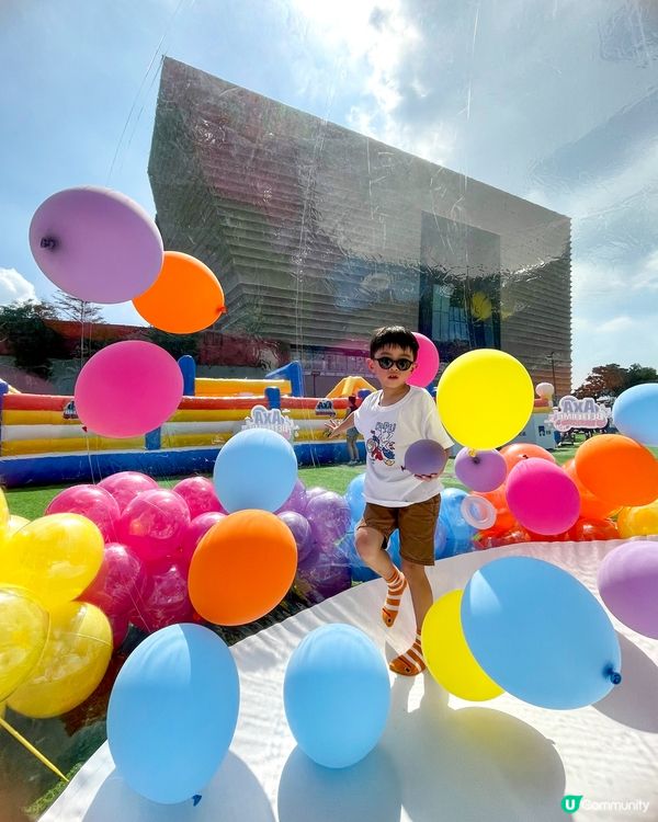 放鬆親子樂 🎈  西九玩轉週末！