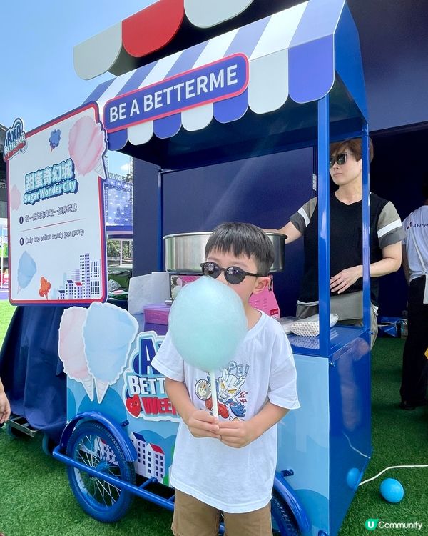 放鬆親子樂 🎈  西九玩轉週末！