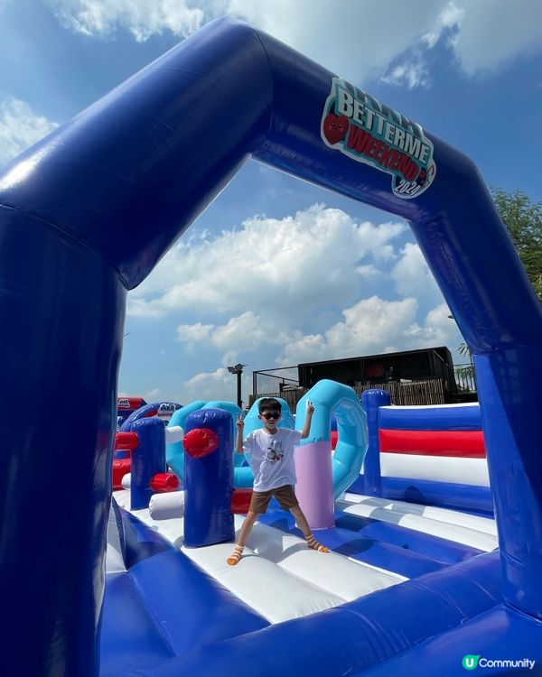 放鬆親子樂 🎈  西九玩轉週末！