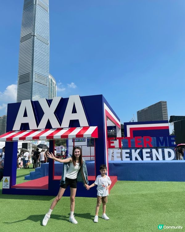 放鬆親子樂 🎈  西九玩轉週末！