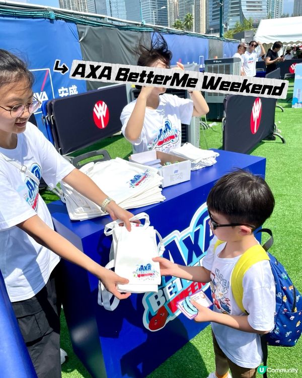 放鬆親子樂 🎈  西九玩轉週末！