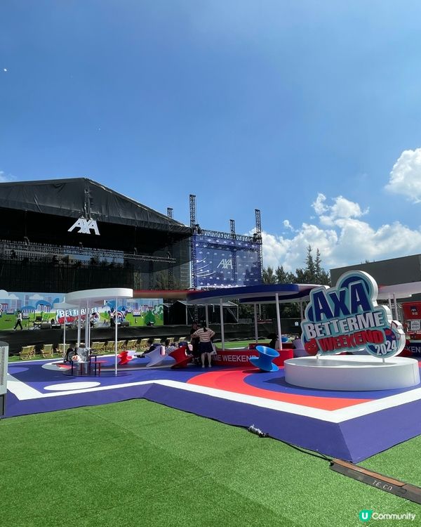 放鬆親子樂 🎈  西九玩轉週末！