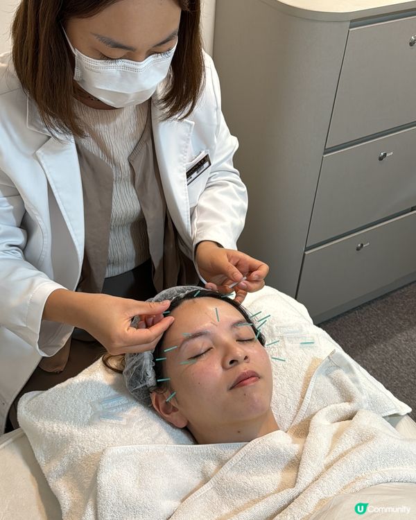 【InnerMe芍妍美｜中醫美容黑眼圈療程】