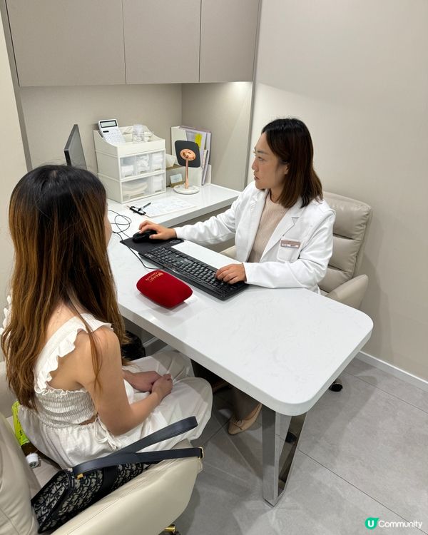 【InnerMe芍妍美｜中醫美容黑眼圈療程】