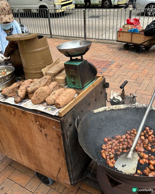 秋風起🌰栗子又嚟啦🧡