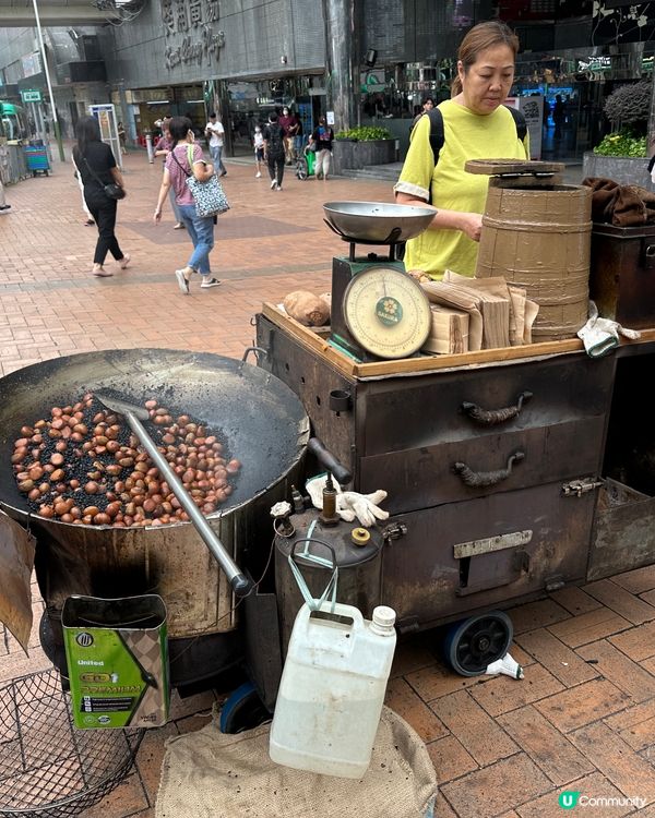 秋風起🌰栗子又嚟啦🧡