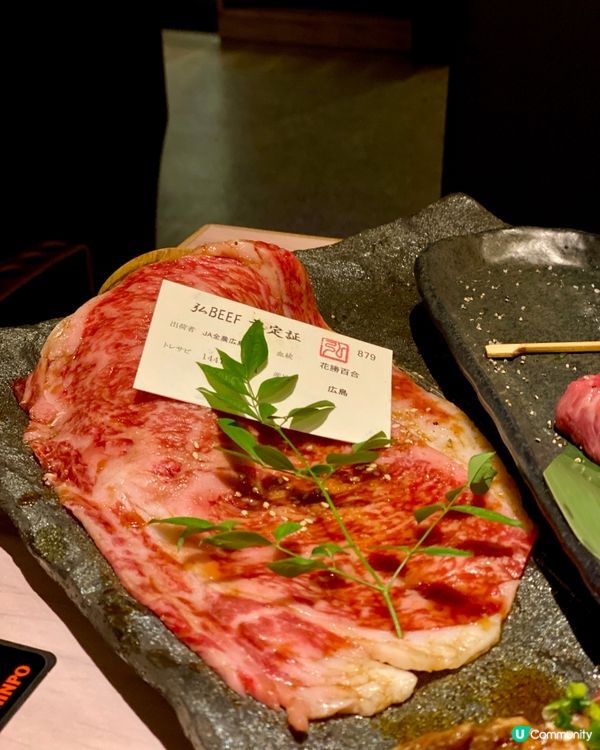 ✨京都🇯🇵-⚠️💬日式建築感的燒肉店⁉️💢還有中英文菜單❗️🔍見內文📣