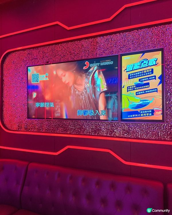 ## 深圳唱K新發現🎤🤩