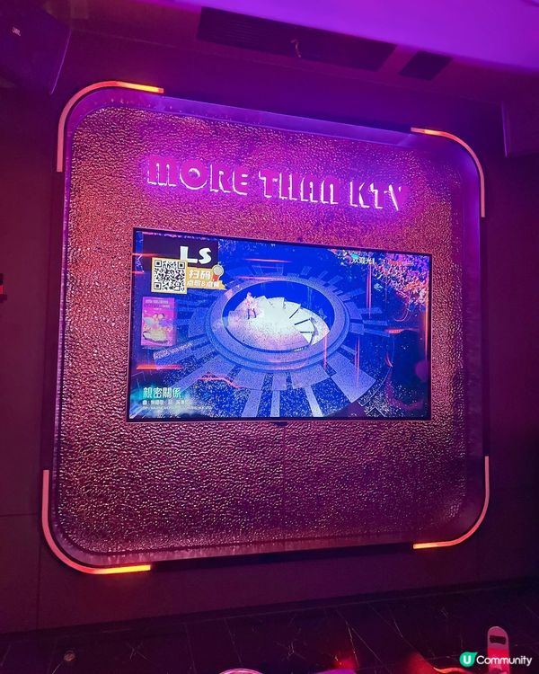 ## 深圳唱K新發現🎤🤩