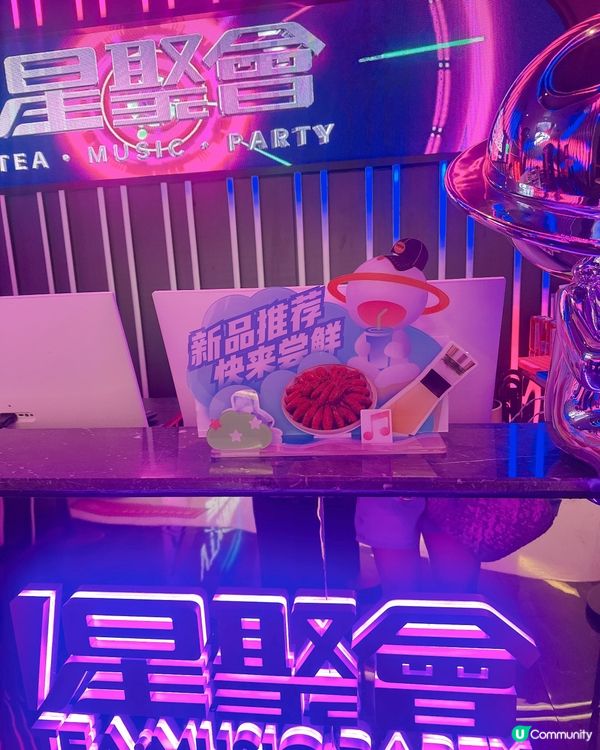 ## 深圳唱K新發現🎤🤩