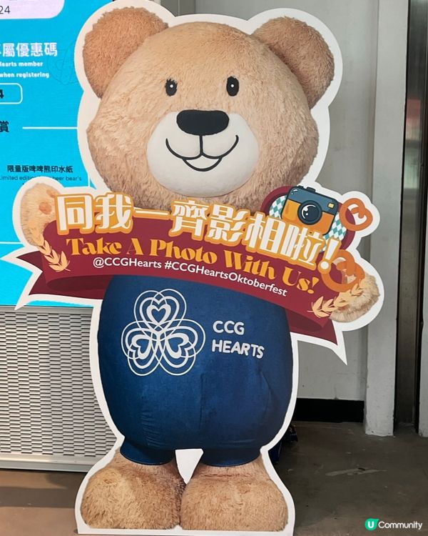 中環街市最新優惠🤩✨