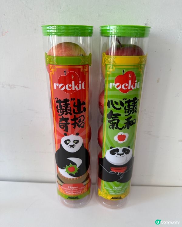 rockit蘋果🍎快閃優惠+$68/2筒🍎