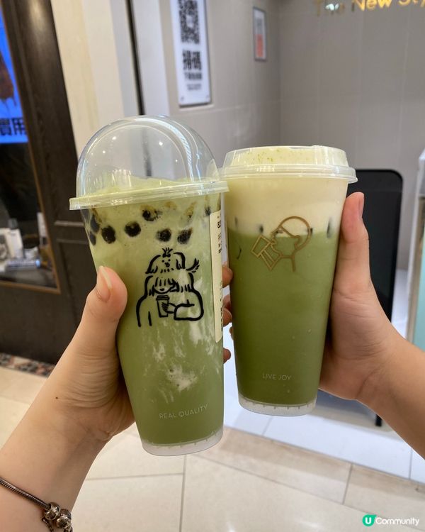 【荃灣】抹茶控大推‼️