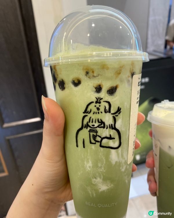 【荃灣】抹茶控大推‼️