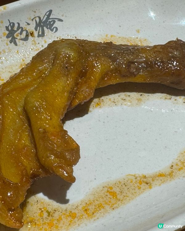 酸辣開胃，必試！粉骚·广西粉馆·街边美食(华强北店)