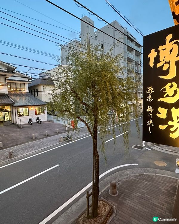 🇯🇵【福岡博多湯】都市就可享受的美肌溫泉♨️