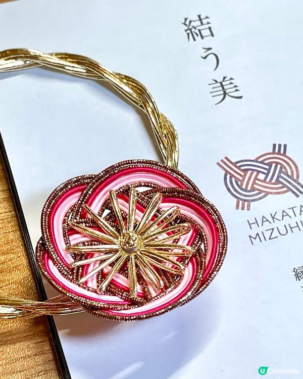 🇯🇵博多水引🪢-✨最高匠人日本紙工藝💟 🎎連結人與人的幸福💒