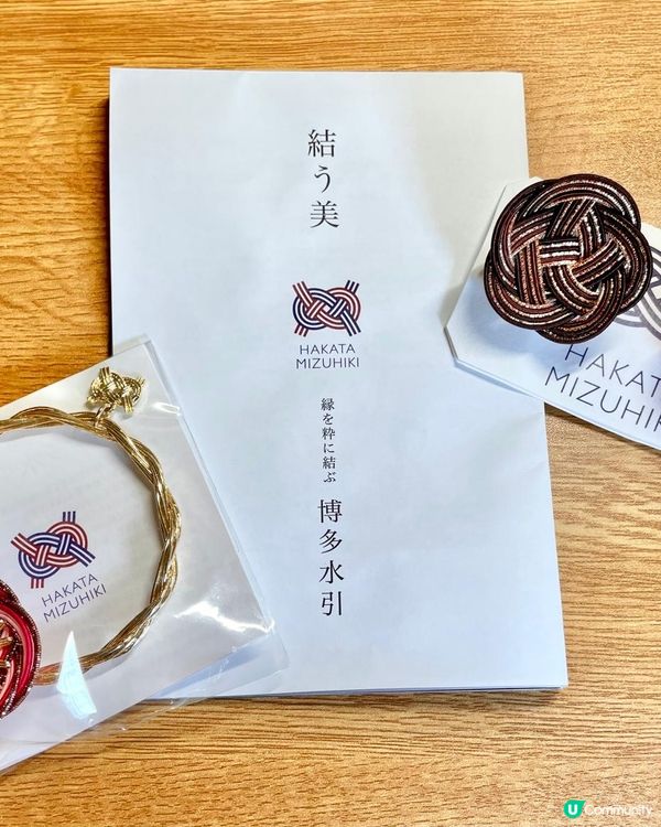 🇯🇵博多水引🪢-✨最高匠人日本紙工藝💟 🎎連結人與人的幸福💒