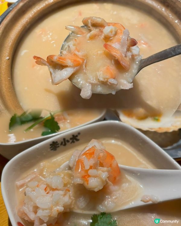 深圳串燒好推介