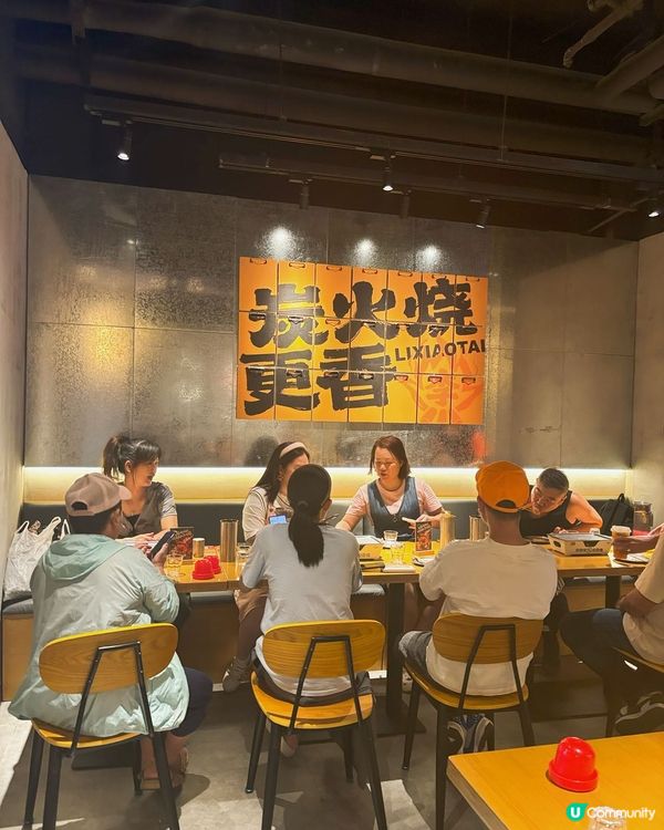 深圳串燒好推介