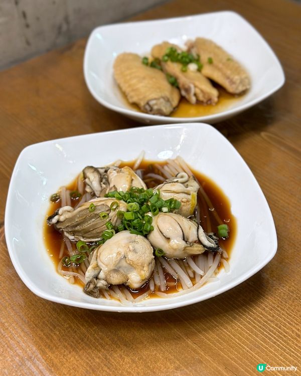 『潮州人』花膠扒撈米🤍